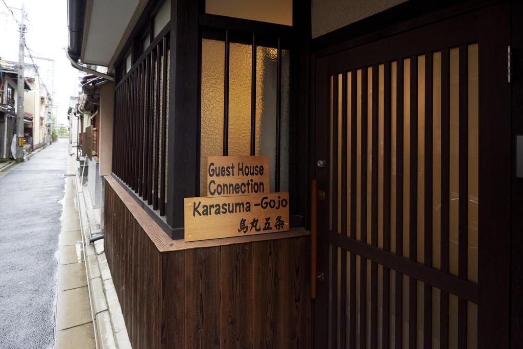 Guest House Connection Karasuma Gojo Kyoto Exterior photo